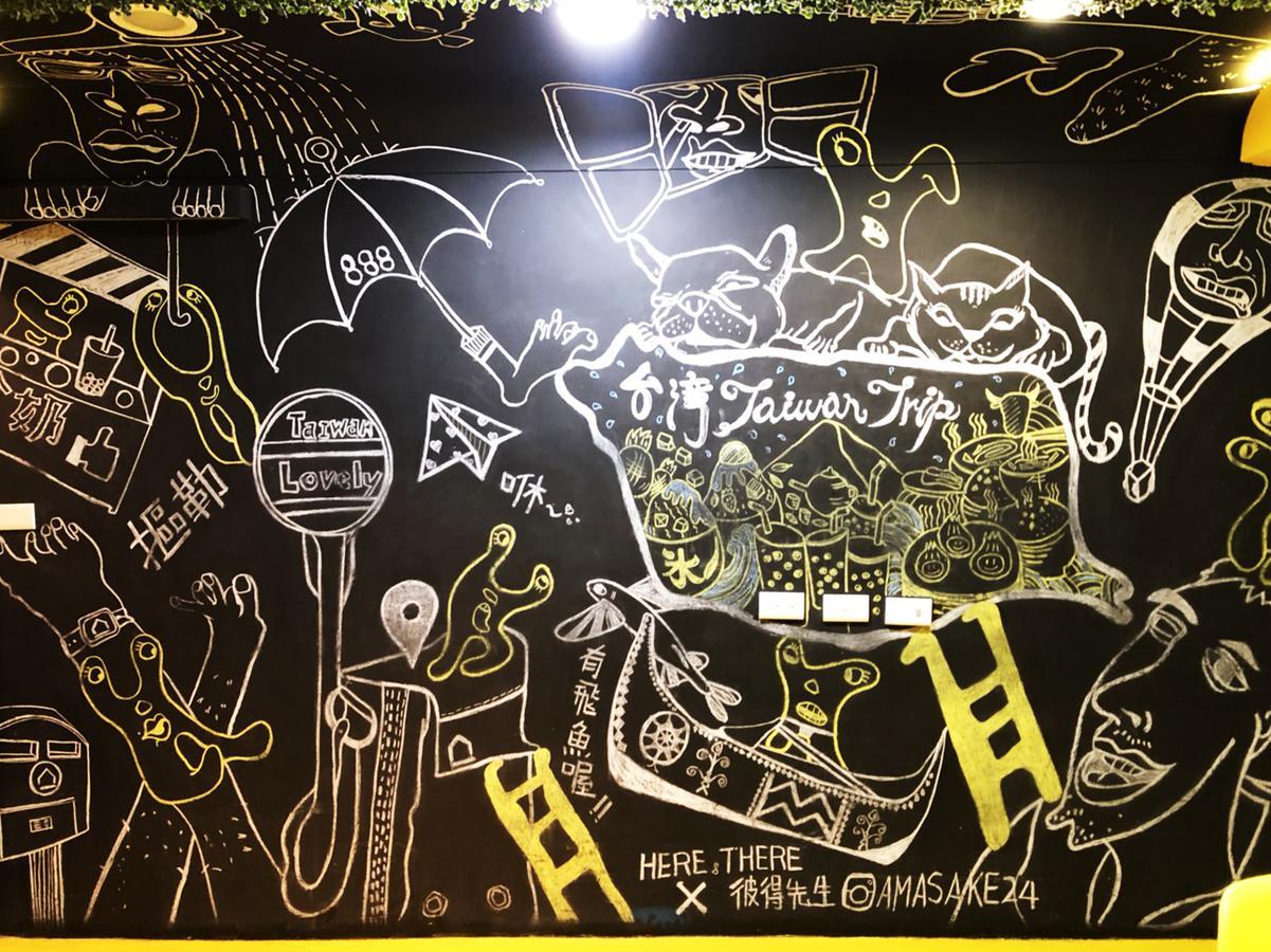 Here X There Hostel Taipei Main Station Экстерьер фото